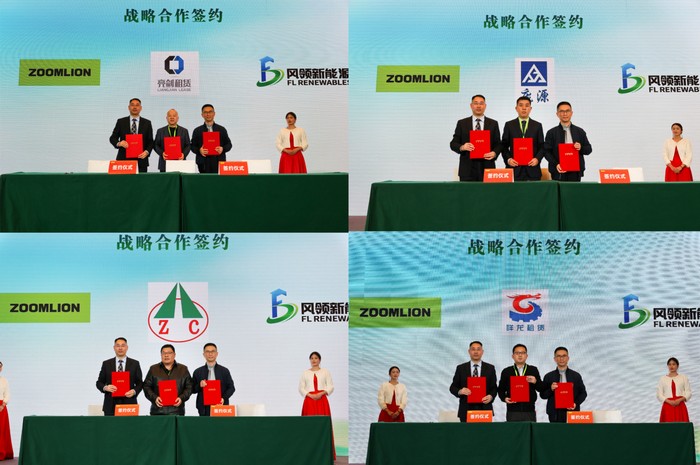Zoomlion Unveils the World's Tallest and Largest Wind Turbine Tower Crane and Comprehensive Wind Farm Lifting Solution