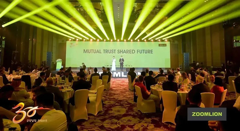 Technology Salutes to the New Era | Mutual Trust Shared Future