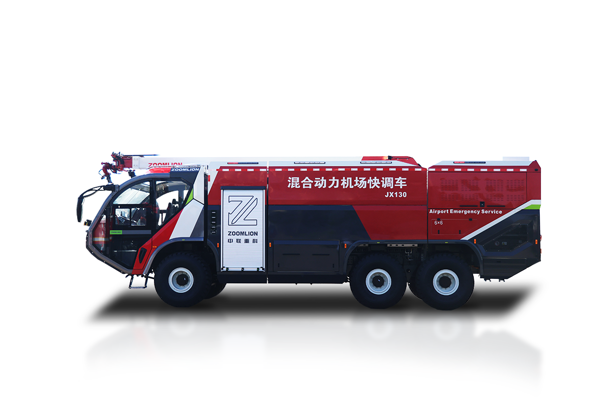 Special Firefighting Vehicle