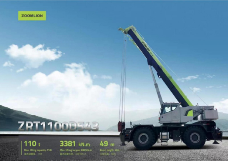 Zoomlion Goes Global and Makes Debut at CONEXPO-CON/AGG