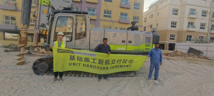 Hot Sales in Middle East Market: Rotary Drilling Rigs Priced at Nearly $1M Each See Successive Deliveries