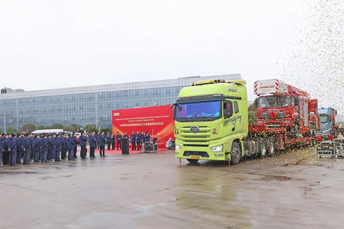 Zoomlion Emergency Equipment Batch Exported to Turkmenistan