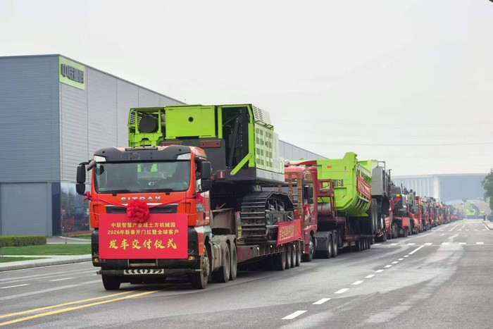 Zoomlion Dispatches RMB 8.5 Billion Worth of Equipment Worldwide in 2026 Kick-off