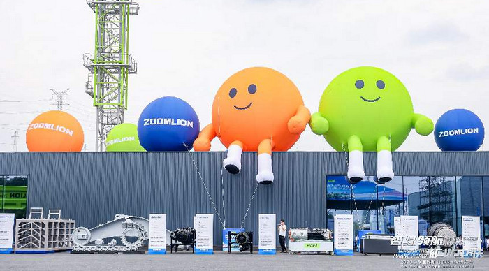 Grand Opening of Zoomlion Global Mining Machinery Exhibition 2026