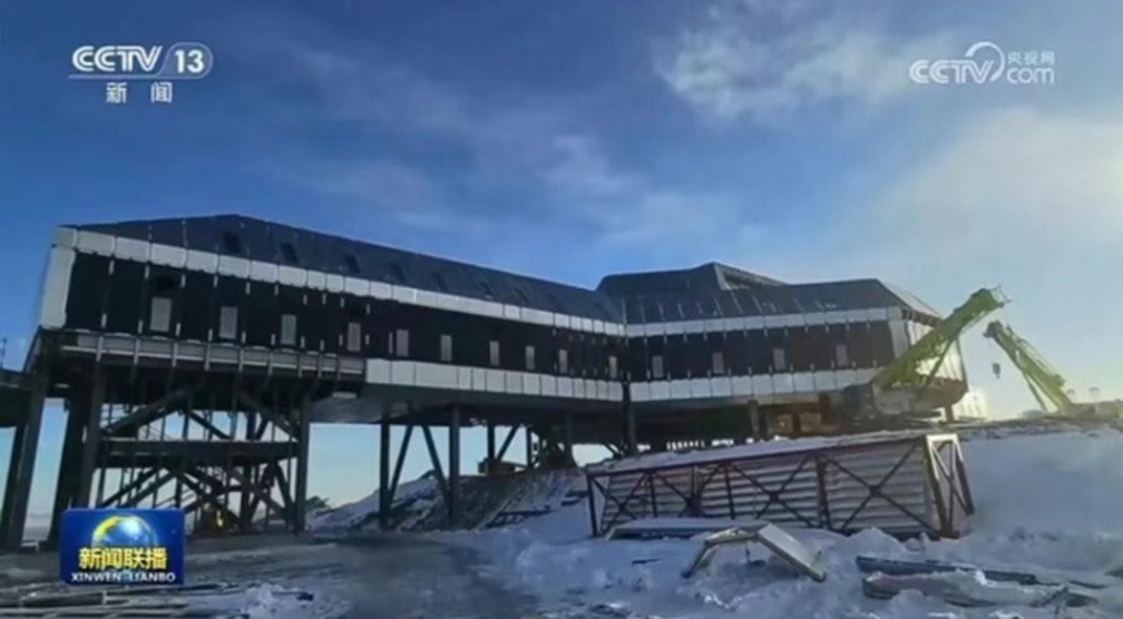Zoomlion Spearheads Construction of the Largest Chinese Antarctic Station in Ross Sea, Showcasing Engineering Excellence