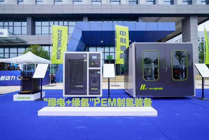 Zoomlion Celebrates Milestone with 5,000th Power Battery Pack Off the Production Line, Unveils New Energy Components Por