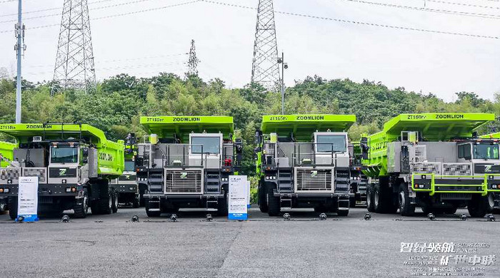 Grand Opening of Zoomlion Global Mining Machinery Exhibition 2026