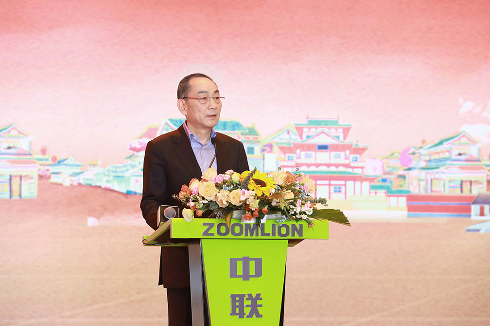 Zoomlion Agriculture Machinery’s Global Business Conference Ushers in a New Chapter for Agricultural Machinery Developme