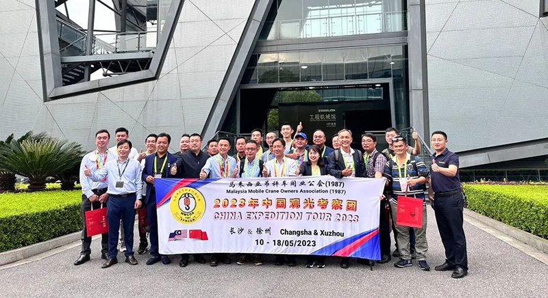 Technology Salutes to the New Era: Malaysia Delegation Visits ZOOMLION
