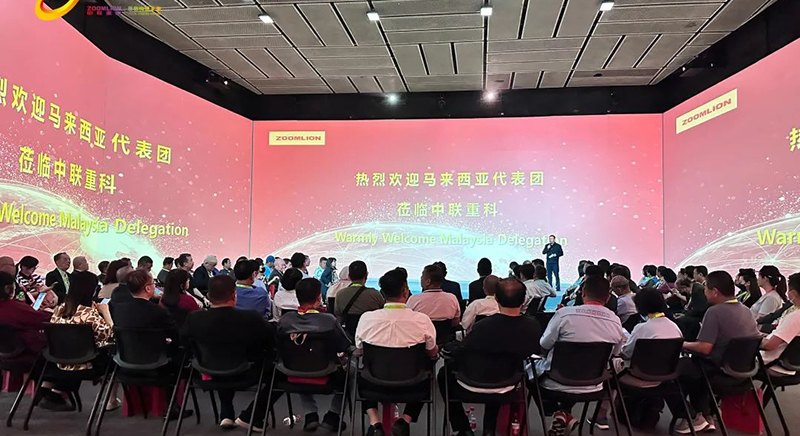 Technology Salutes to the New Era: Malaysia Delegation Visits ZOOMLION