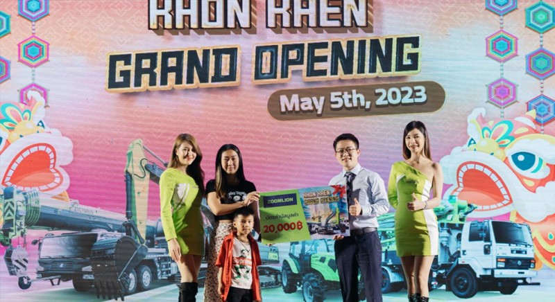 Aurora Green Lights up Thailand | Khon Kaen 6S Store of ZOOMLION Thailand Grandly Opened