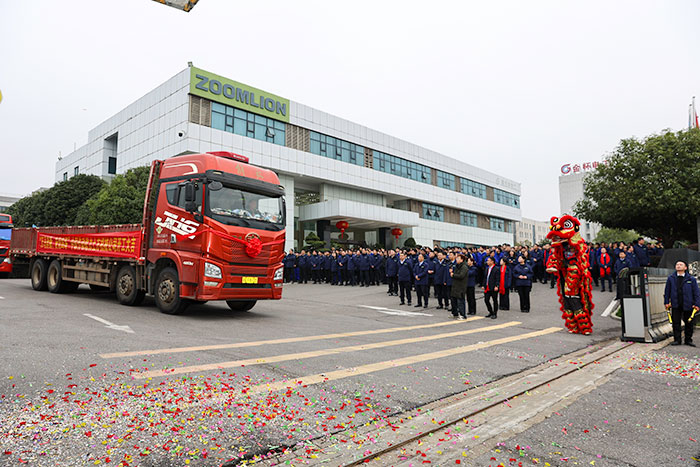 Zoomlion Dispatches RMB 8.5 Billion Worth of Equipment Worldwide in 2026 Kick-off