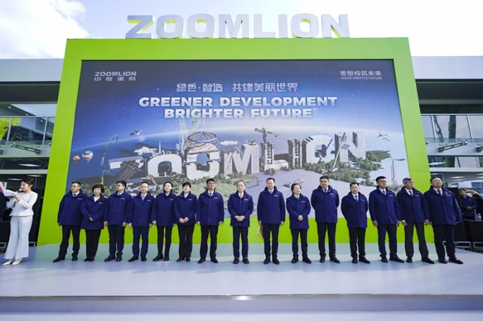 Zoomlion Showcases Groundbreaking Machinery and Smart Solutions at bauma CHINA 2024
