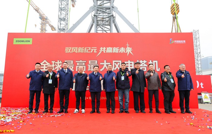 Zoomlion Unveils the World's Tallest and Largest Wind Turbine Tower Crane and Comprehensive Wind Farm Lifting Solution