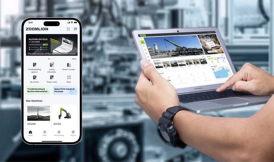 O - Optimal