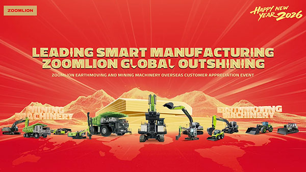 Overseas Orders Reach RMB 1.1 Billion for ZOOMLION Earthmoving & Mining Machinery