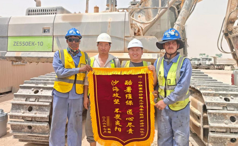 Zoomlion’s Service Earns High Praise from Saudi Clients