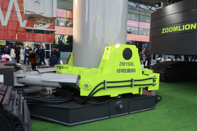 Zoomlion Upgrades World's Largest Diameter Full Casing Drilling Rig to Tackle Highly Challenging Projects
