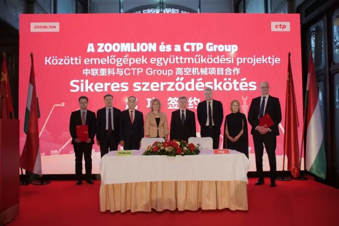Zoomlion to Build Smart Factory for Aerial Work Platforms in Hungary