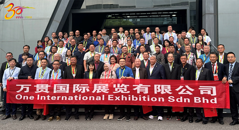 Technology Salutes to the New Era: Malaysia Delegation Visits ZOOMLION