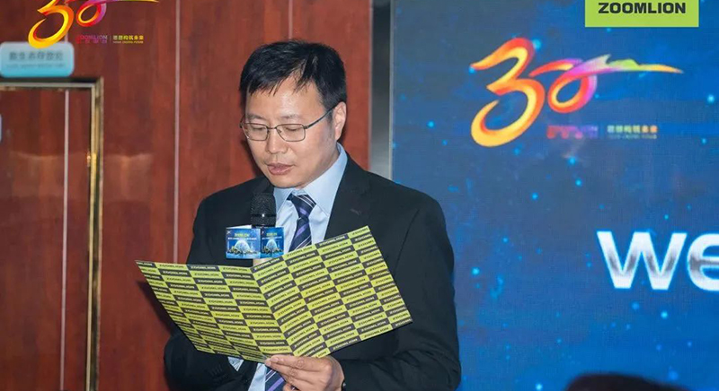 Technology Salutes to the New Era! Foreign Diplomats Visit ZOOMLION
