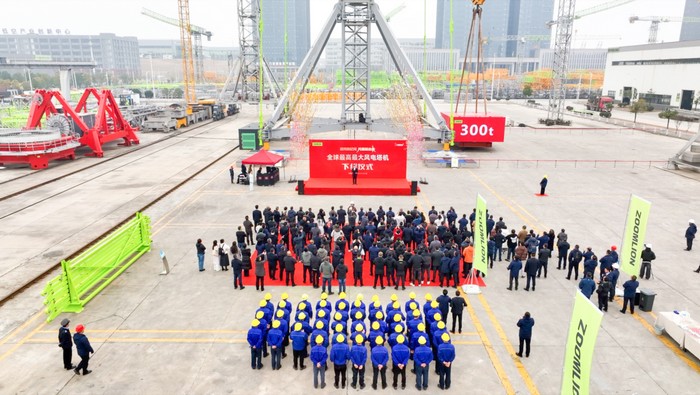 Zoomlion Unveils the World's Tallest and Largest Wind Turbine Tower Crane and Comprehensive Wind Farm Lifting Solution