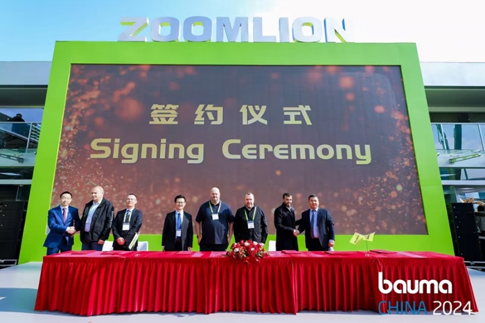 Zoomlion Showcases Groundbreaking Machinery and Smart Solutions at bauma CHINA 2024