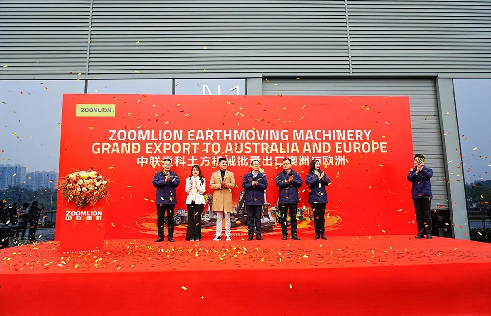 Zoomlion Delivers Nearly 200 Units of Earthmoving Machinery Equipment to Australia and Europe