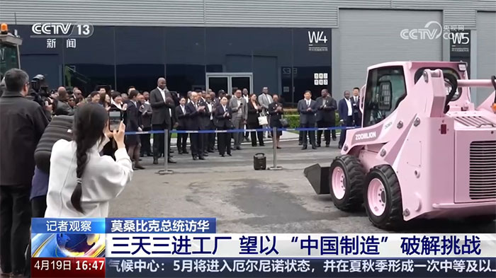 Mozambican President Visits Zoomlion Smart Industrial City on First Day of China Trip, Praises Chinese Intelligent Equip