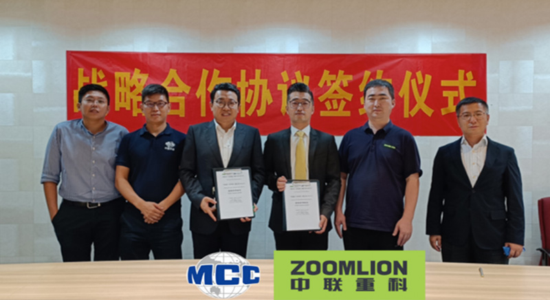ZOOMLION Malaysia hosted the strategic cooperation agreement with China Metallurgical Group Corporation