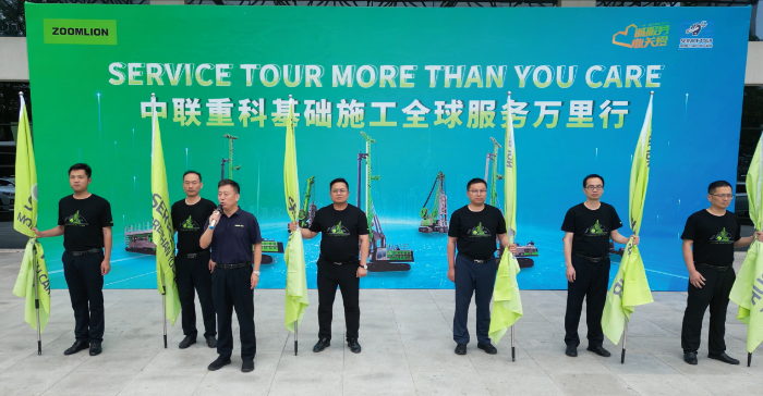 Zoomlion's Grand Global Service Tour: Delivering Care and Excellence Worldwide