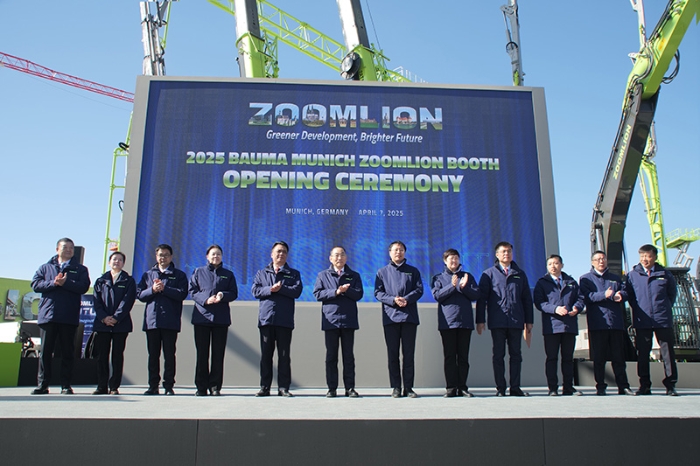 bauma 2025: Zoomlion Leads Industry Trends with Green, Intelligent Technologies