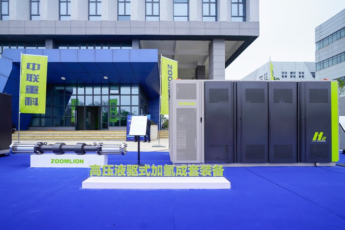 Zoomlion Celebrates Milestone with 5,000th Power Battery Pack Off the Production Line, Unveils New Energy Components Por