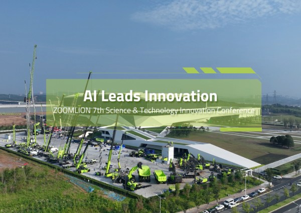 AI Leads Innovation: ZOOMLION 7th Science & Technelegy innovation conference