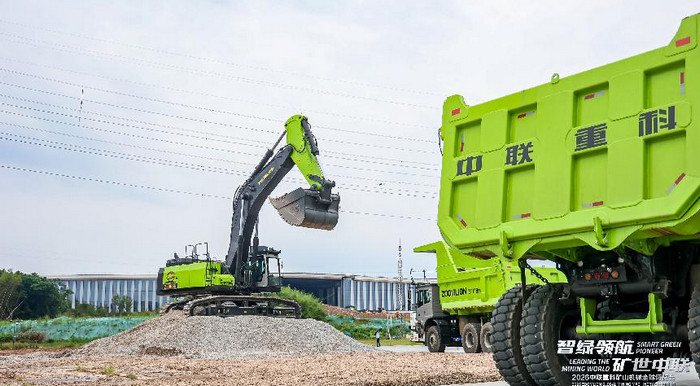Grand Opening of Zoomlion Global Mining Machinery Exhibition 2026