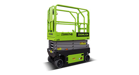 ZS0607HD