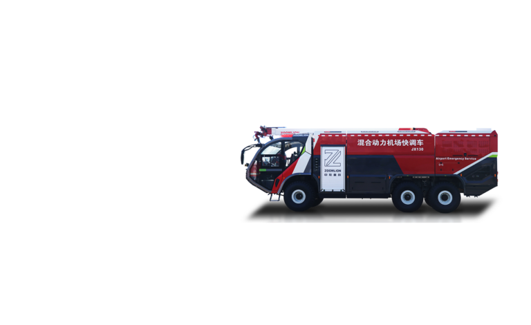 ZLF5390GXFJX130
