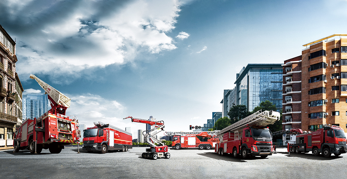Emergency Equipment