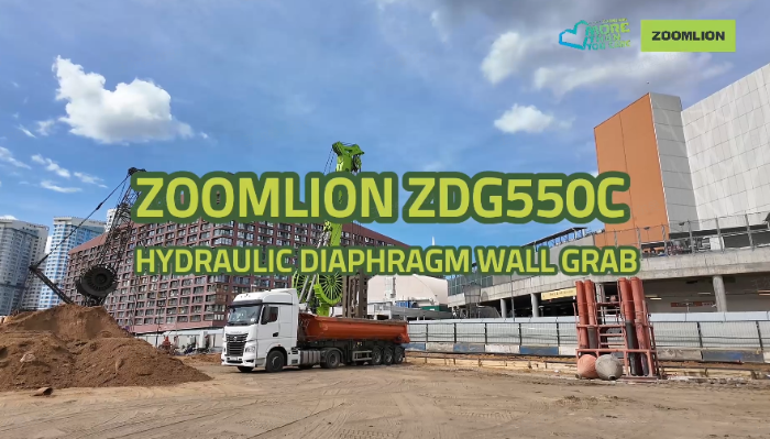 ZOOMLION ZDG550C Hydraulic Diaphragm Wallgrab