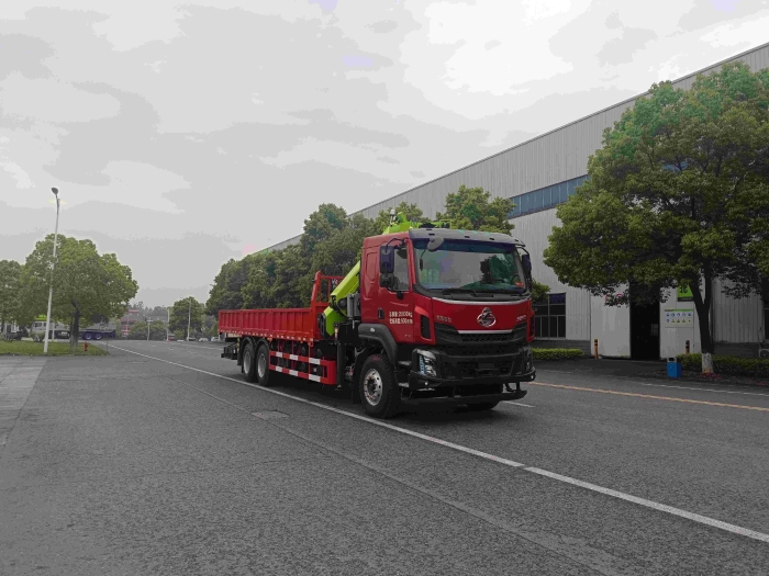 ZLT4000V5 Loader crane