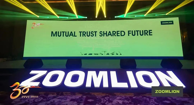 Technology Salutes to the New Era | Mutual Trust Shared Future